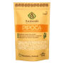 Ambrosia Pipoca de Quinoa Natural Sin Gluten 70 g